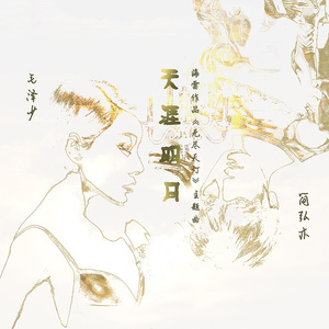 国产中文高清三级
