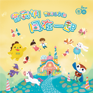 国产中文高清三级
