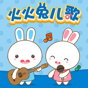 国产中文高清三级
