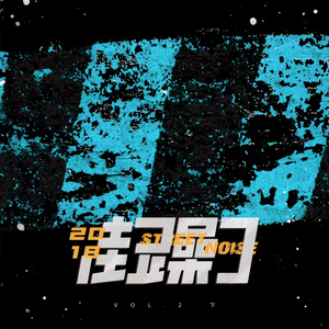 国产中文高清三级
