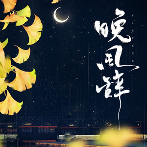 国产中文高清三级
