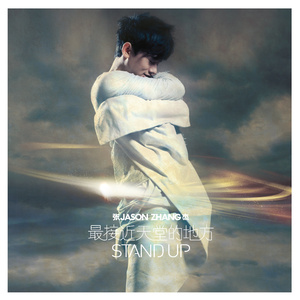 国产中文高清三级
