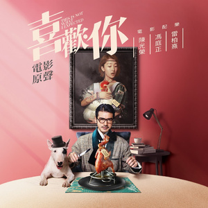 国产中文高清三级
