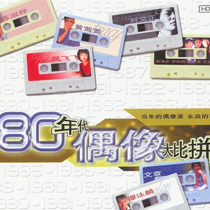 国产中文高清三级
