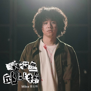 国产中文高清三级
