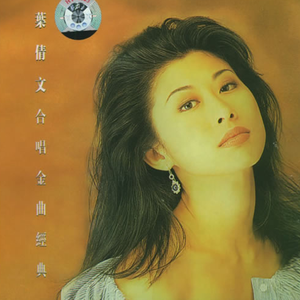 国产中文高清三级
