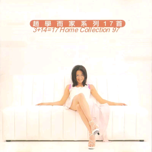 国产中文高清三级
