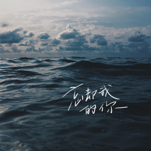 国产中文高清三级
