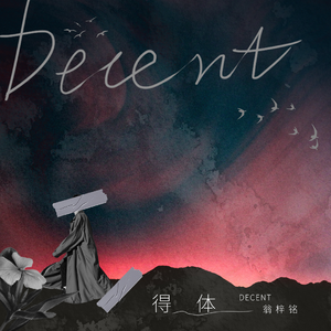 国产中文高清三级
