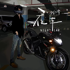 国产中文高清三级
