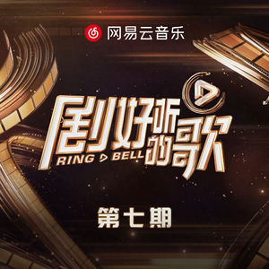 国产中文高清三级
