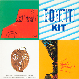 国产中文高清三级
