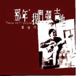 国产中文高清三级
