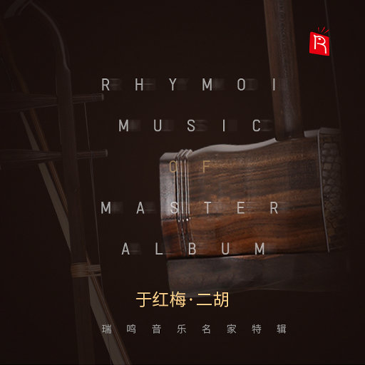 国产中文高清三级
